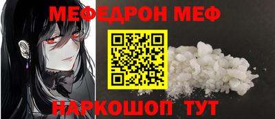 кристаллы Кимры