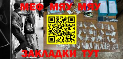 кристаллы Кимры