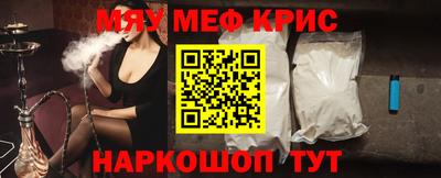 а пвп мука Кингисепп