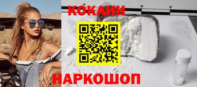 кристаллы Кимры