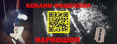 а пвп мука Кингисепп