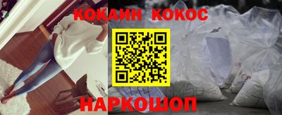 кристаллы Кимры