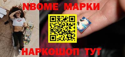 а пвп мука Кингисепп