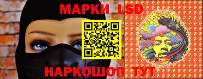а пвп мука Кингисепп
