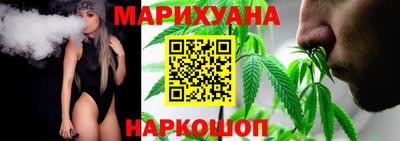 кристаллы Кимры
