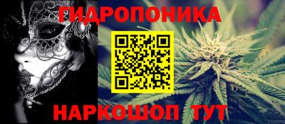 кристаллы Кимры