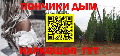 кристаллы Кимры