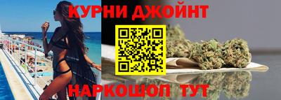 кристаллы Кимры