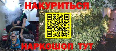 а пвп мука Кингисепп
