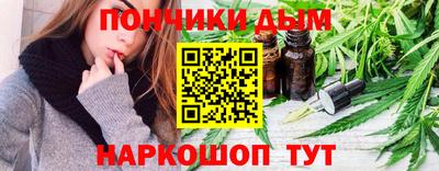 а пвп мука Кингисепп