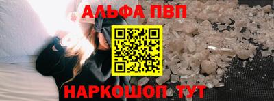 а пвп мука Кингисепп