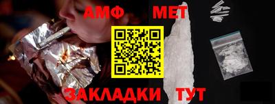кристаллы Кимры
