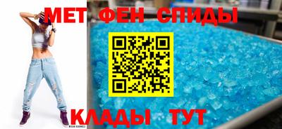 кристаллы Кимры