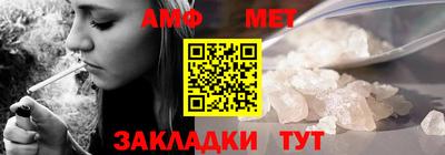 шишки Кинель