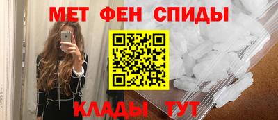 шишки Кинель