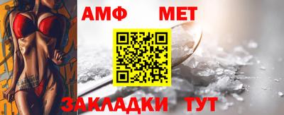 шишки Кинель