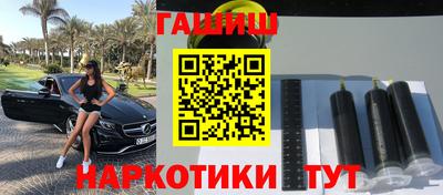 кристаллы Кимры