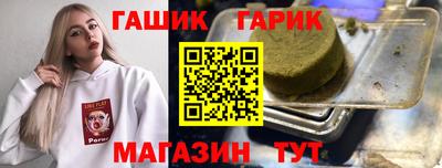 а пвп мука Кингисепп