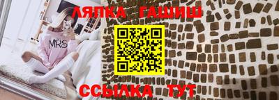 кристаллы Кимры