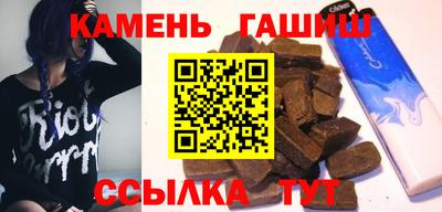 а пвп мука Кингисепп